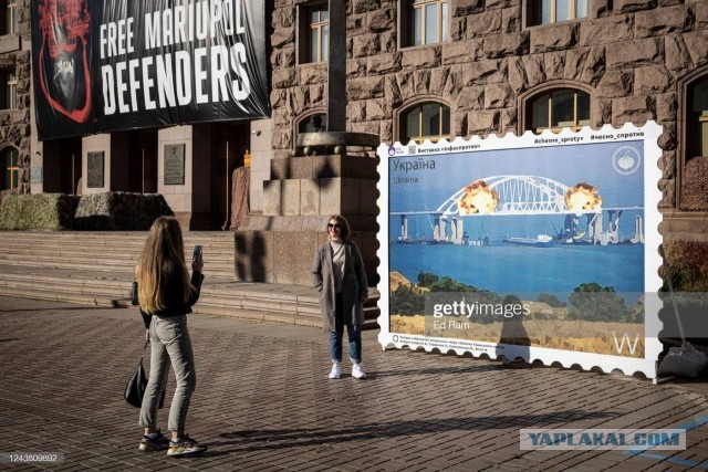 «Укрэнерго» объявило режим ЧС в энергосистеме страны