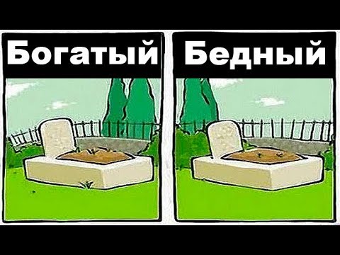Миллиардер Дмитрий Зеленов скончался во Франции