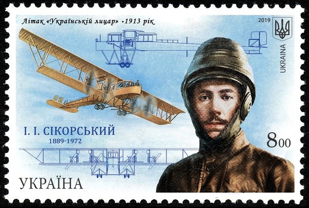 Зеленский пообещал превратить Украину в космическую державу