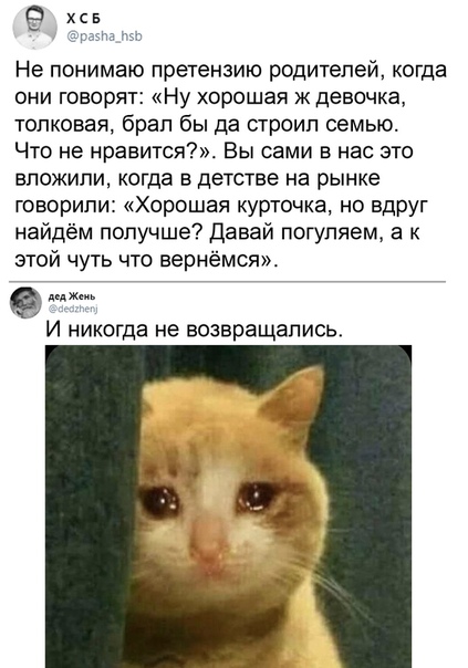Немного картинок и прочей хреноты Vol. 20