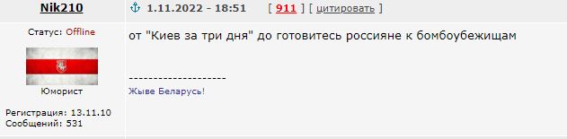 Мы поможем Украине перейти в контрнаступление весной, — Остин