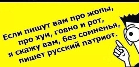 Путин про поставки Украине западного вооружения
