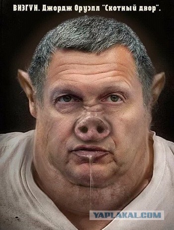 Бутерброд из Сицилии