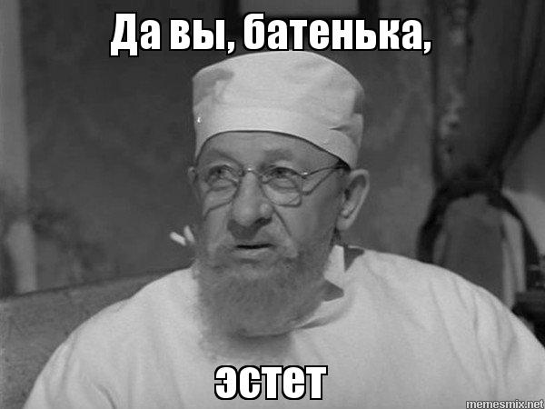 Немного про "девственность"
