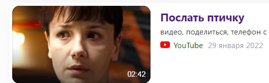 Жутковатые случаи которым не нашлось объяснения