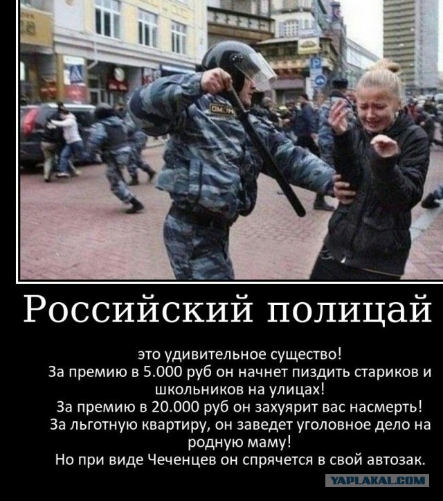 В Москве полицейские задержали пассажира с инсультом, подумав, что он пьян