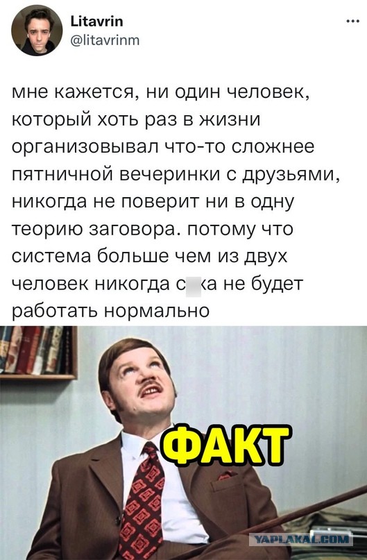 Немного картинок для настроения - 177