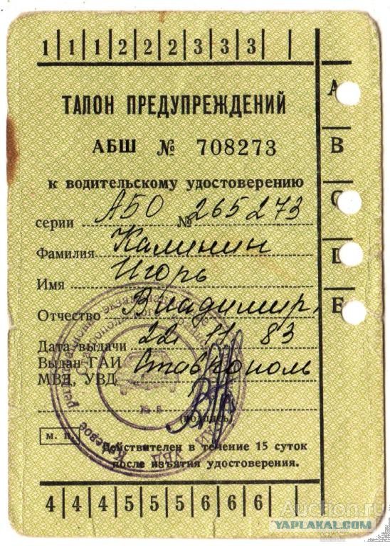 Друзья, вот скажите 199л.с. для 150-го прадо это совсем прям мало и может вызывать комплексы?