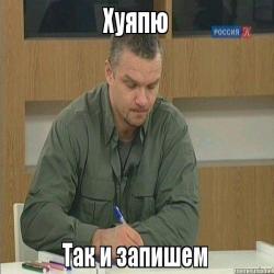 Почему пельмени всплывают?