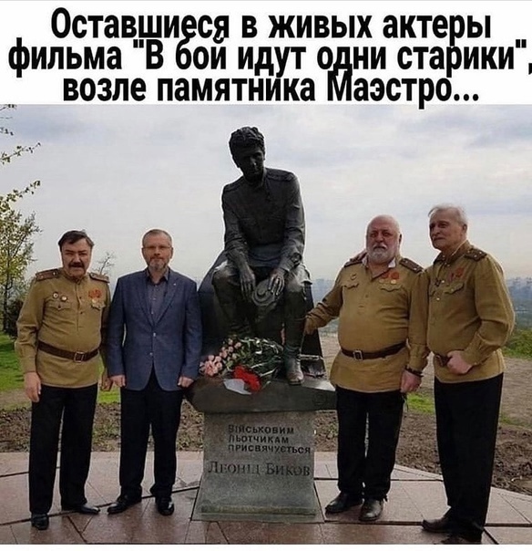Так себе картинки 27.09.2023