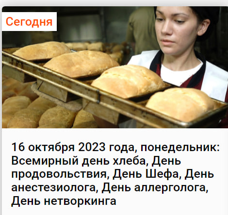 Школа джедаев. Начало