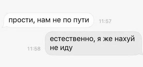 Всего понемногу. От 15.11.23