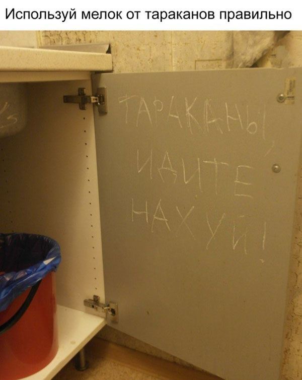 Боянная археология