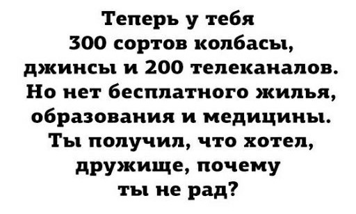 Бояны 6-ти летней выдержки