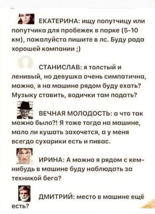 Народная меДИЧина 5014