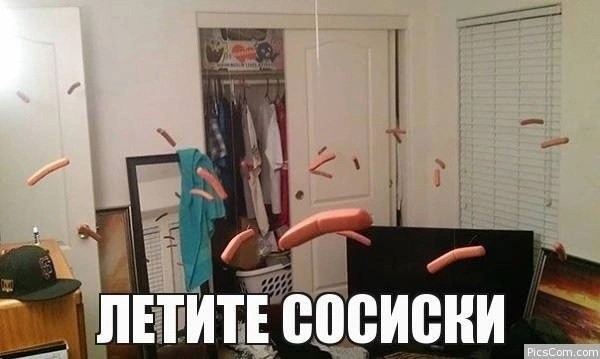 Всего понемногу. От 30.11.23