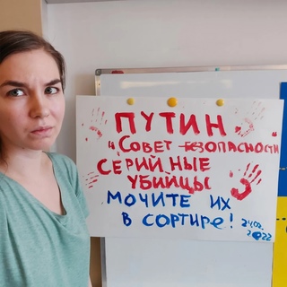 Петербурженку отправили на принудительное лечение по делу о фейках про армию
