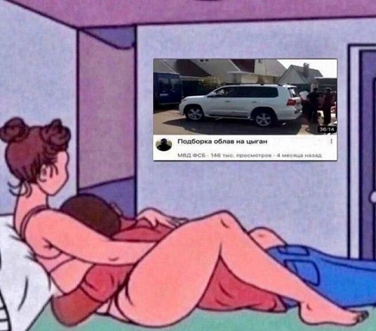 Новый президент Аргентины