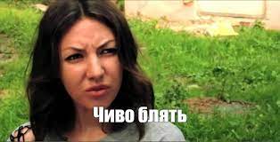 И ведь правда же…