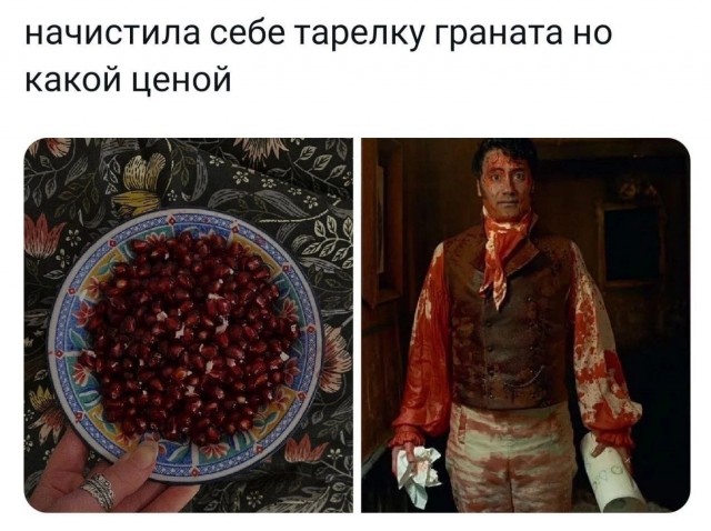 Картинки от Scodero