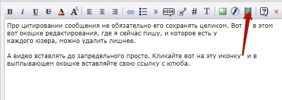Демографическую проблему в России решат не мигранты, а гармоничное многожёнство