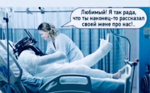 Суббото-баяно-лар