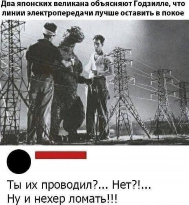 Веселые картинки к пятнице (09.08)
