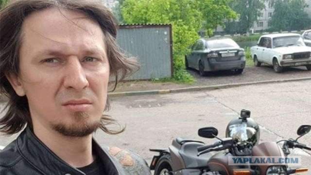 Переселение душ...