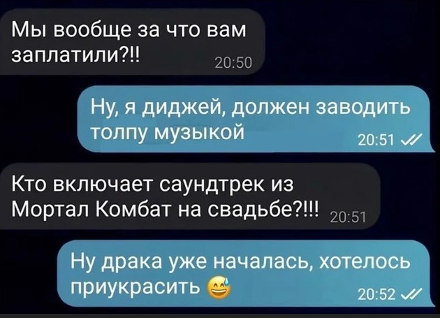 Завалялось тут случайно немного забавных картинок