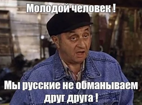 Ха-ха