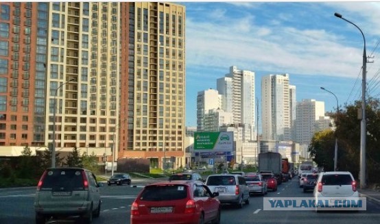 С добрым утром Новосибирск!