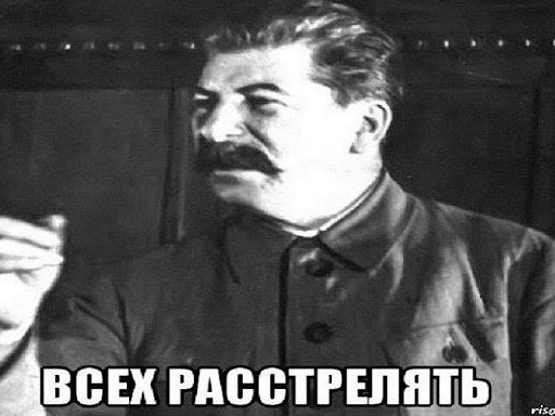 И Ленин такой молодой