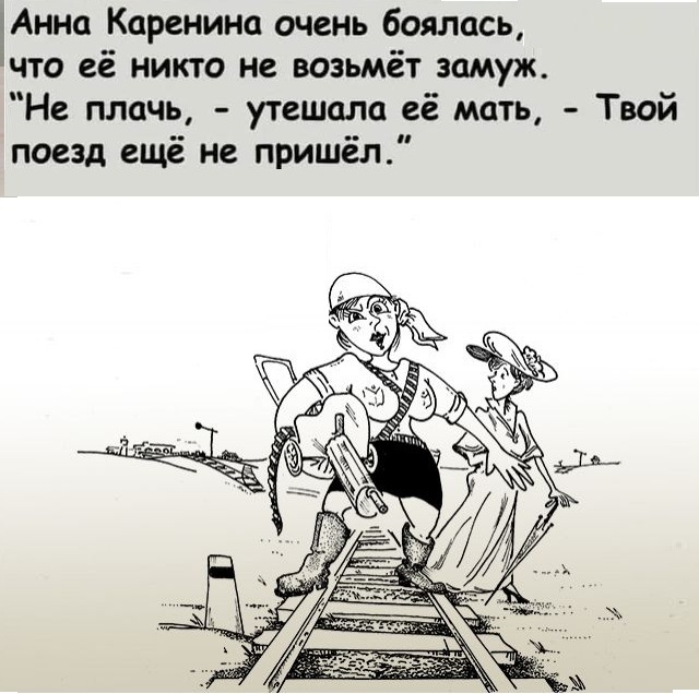 Картинки разные с надписями и без