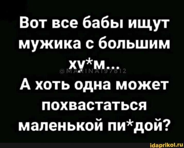 Картинки на 4 января