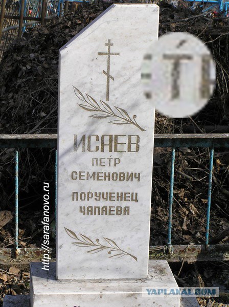 Что произошло с Петькой после гибели Чапаева