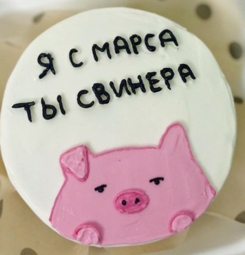 Никола Тесла был инопланетянином? Об этом говорится в документе ФБР.