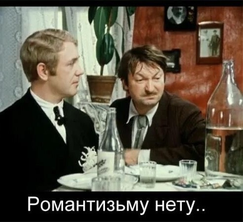 Обычный понедельник Аркадия Укупника