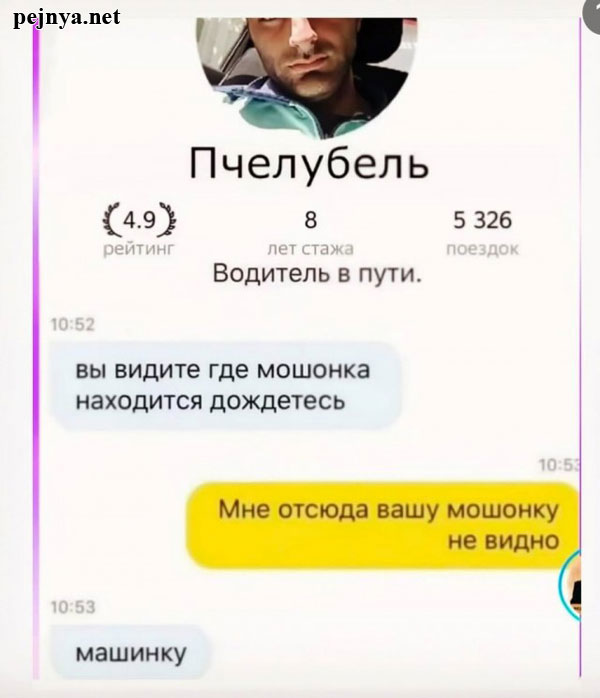 Среда пришла - неделя прошла, дорогие деграданты