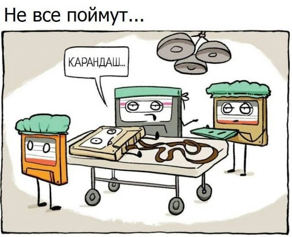 Завалялось тут случайно немного забавных картинок