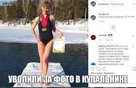 Я это есть не буду, хиджаб не сниму и буду молиться, когда положено»: требования 5-летней девочки поразили воспитателей в детском саду.