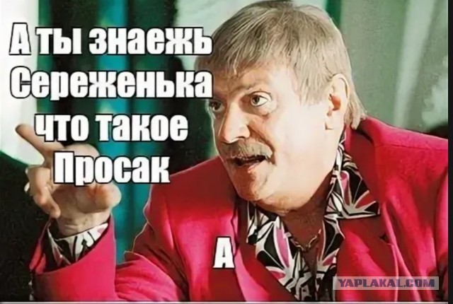 Экскурсия по бывшей резиденции Виктора Януковича