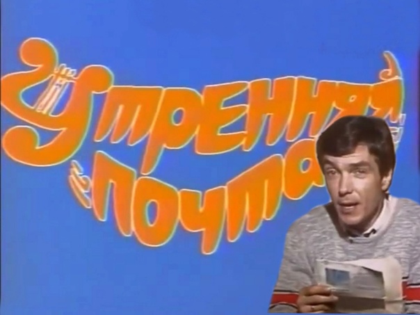 Маски-Шоу или Конкурс Короткого Креатива №31