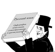 Екатерина Мизулина заявила в Следственный комитет на депутата Вячеслава Даванкова