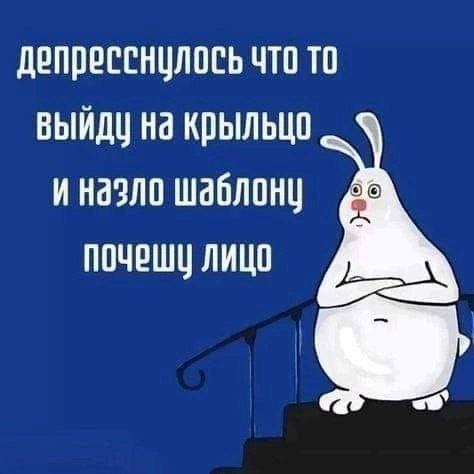Так себе картинки 26.06.25