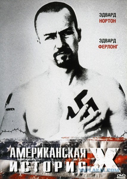 10 высокооценённых криминальных фильмов по рейтингу с IMDb