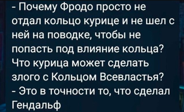 Так себе картинки 16.08.25