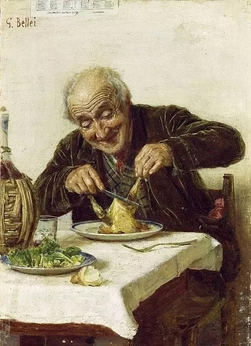 АРТ-Воскресенье