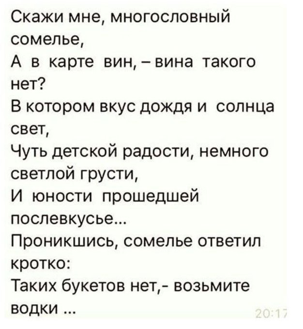 Картинки для деградации 48 (разной степени свежести)