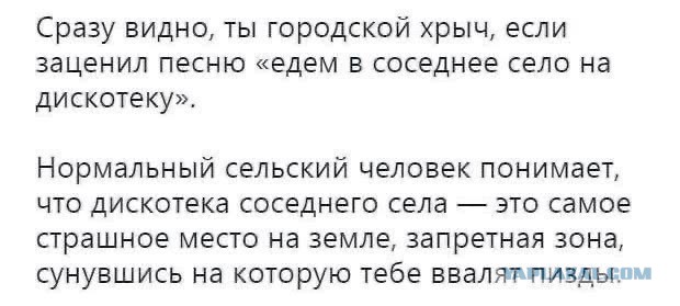 Веселое настроение в картинках