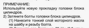В день автомобилиста, на заметку автомобилистам.